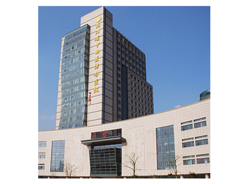 杭州紅十字會醫(yī)院