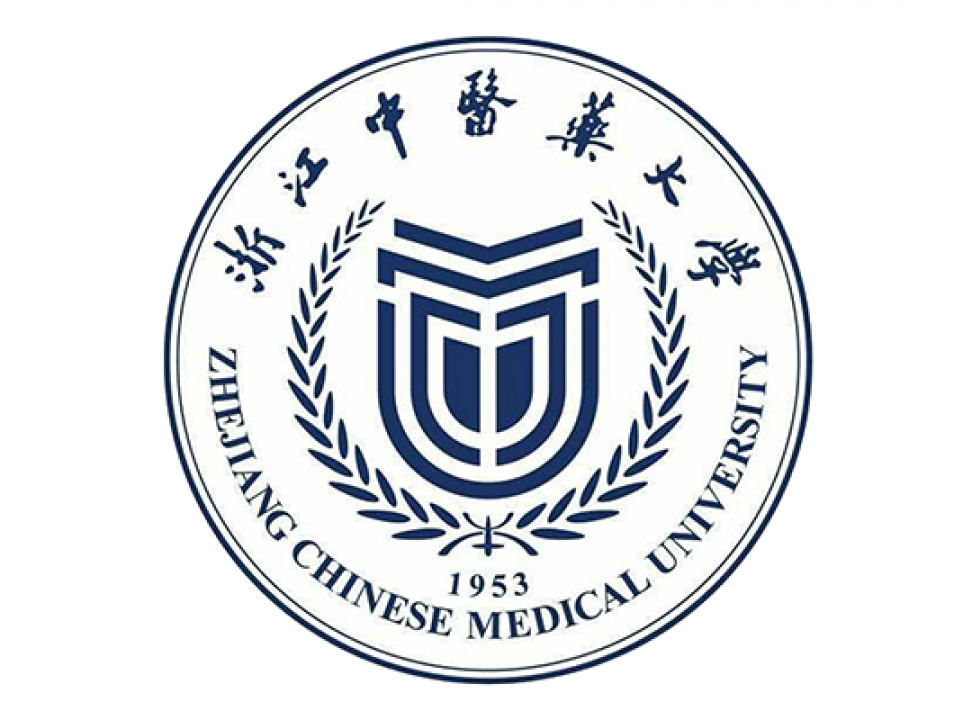 浙江中醫(yī)大學